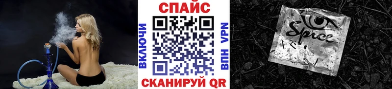 Бутират бутик  Купить где  Зима 