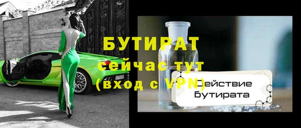 jwh Семёнов