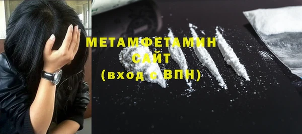 крисы Семикаракорск