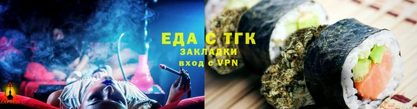 крисы Семикаракорск