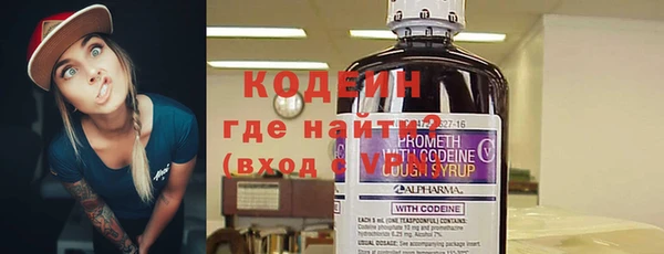 крисы Семикаракорск