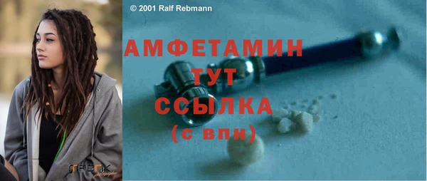 винт Семилуки