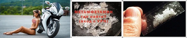 винт Семилуки
