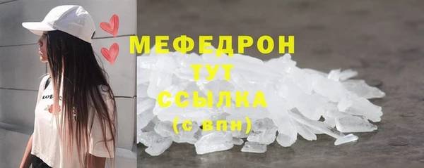 винт Семилуки