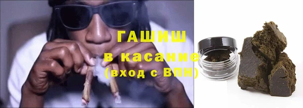 jwh Семёнов
