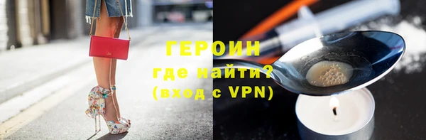винт Семилуки