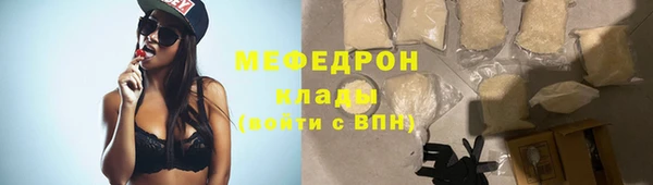 винт Семилуки