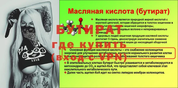 jwh Семёнов