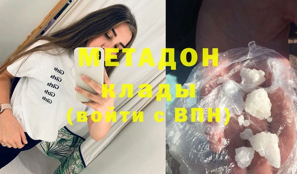 jwh Семёнов