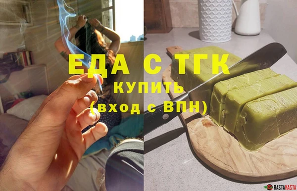 винт Семилуки