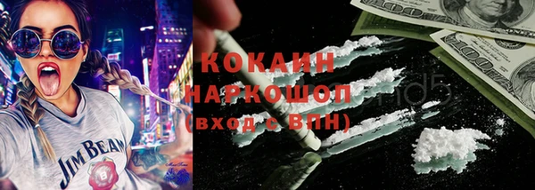 винт Семилуки