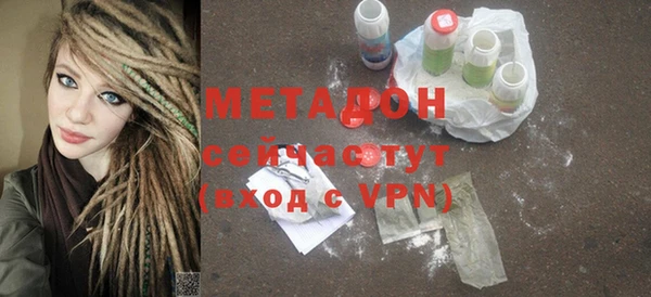 винт Семилуки