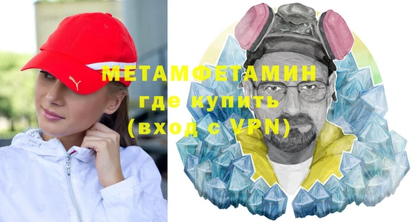jwh Семёнов