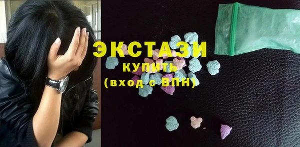 винт Семилуки
