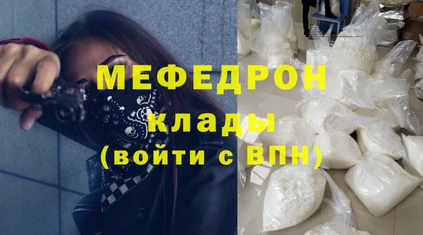 винт Семилуки