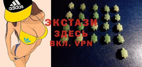 винт Семилуки