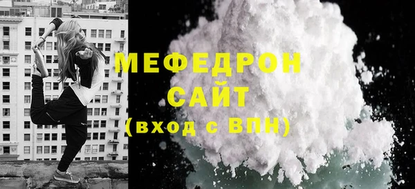крисы Семикаракорск