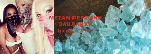 jwh Семёнов