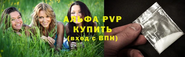 винт Семилуки