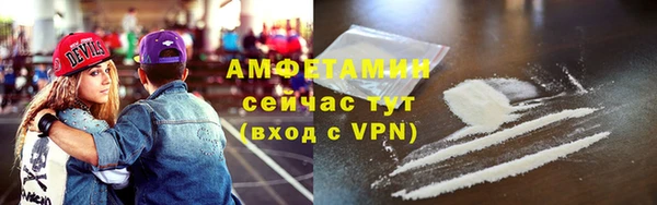 винт Семилуки