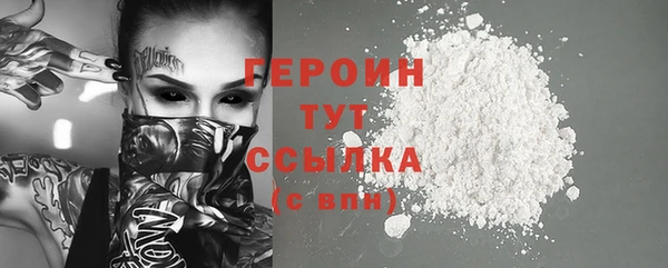 крисы Семикаракорск